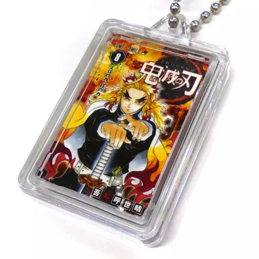 中古】雑貨 8巻イラスト コミックチャーム 「鬼滅の刃」 - メルカリ
