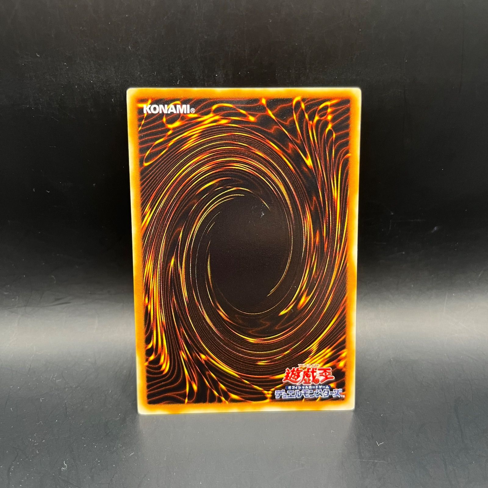 遊戯王 古代の機械究極巨人 アルティメットレア （レリーフ） LODT