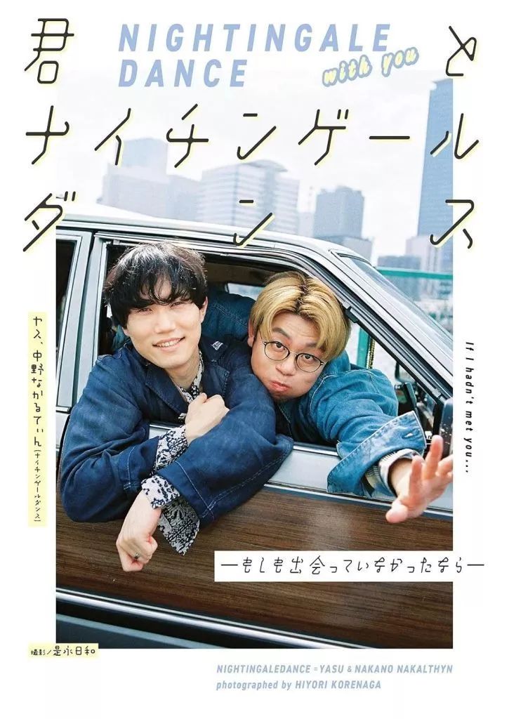 Stray Kids 合 HOP POPUP QR 特典 ストア アイエン トレカ