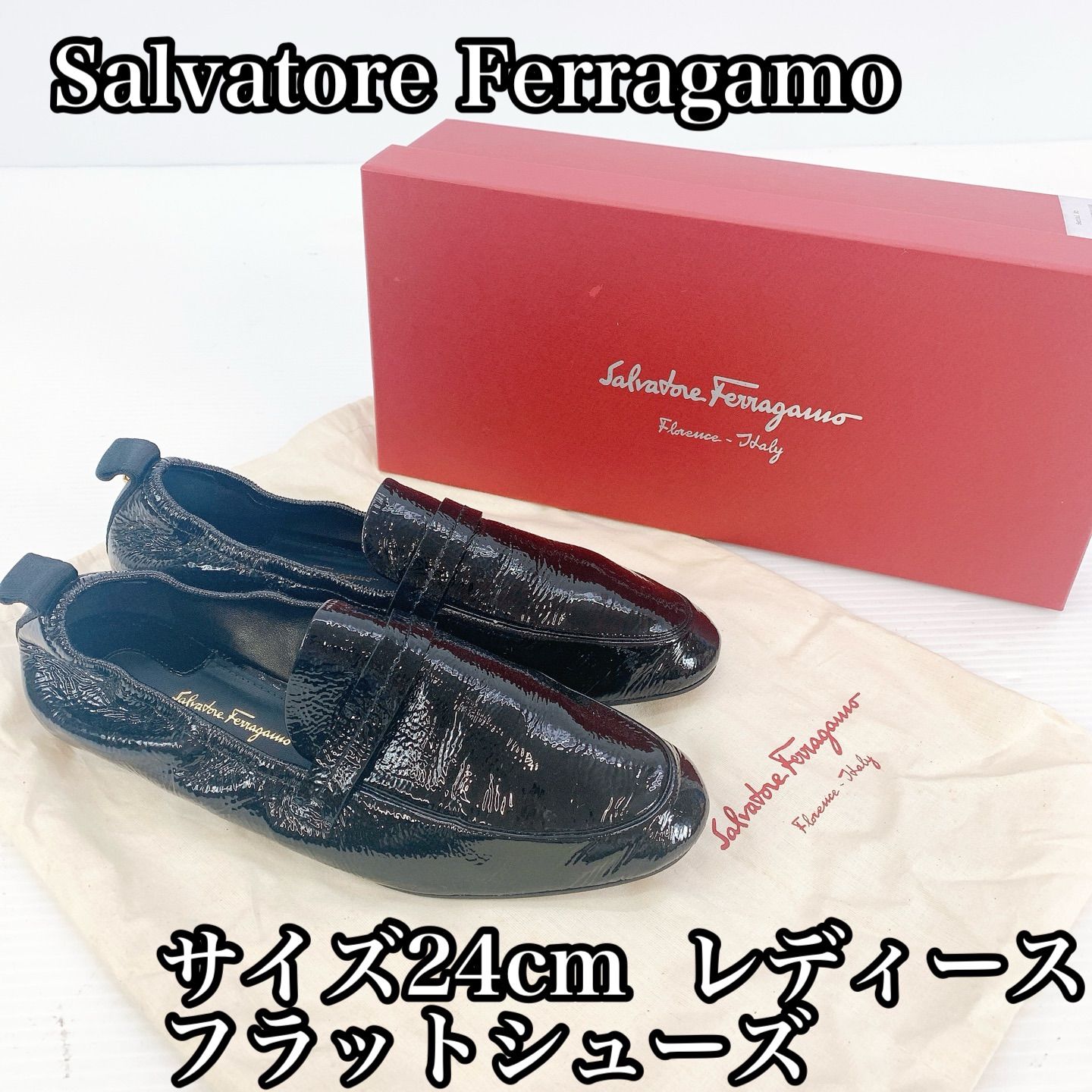 Salvatore Ferragamo ブラック フラットシューズ Salvatore Ferragamo
