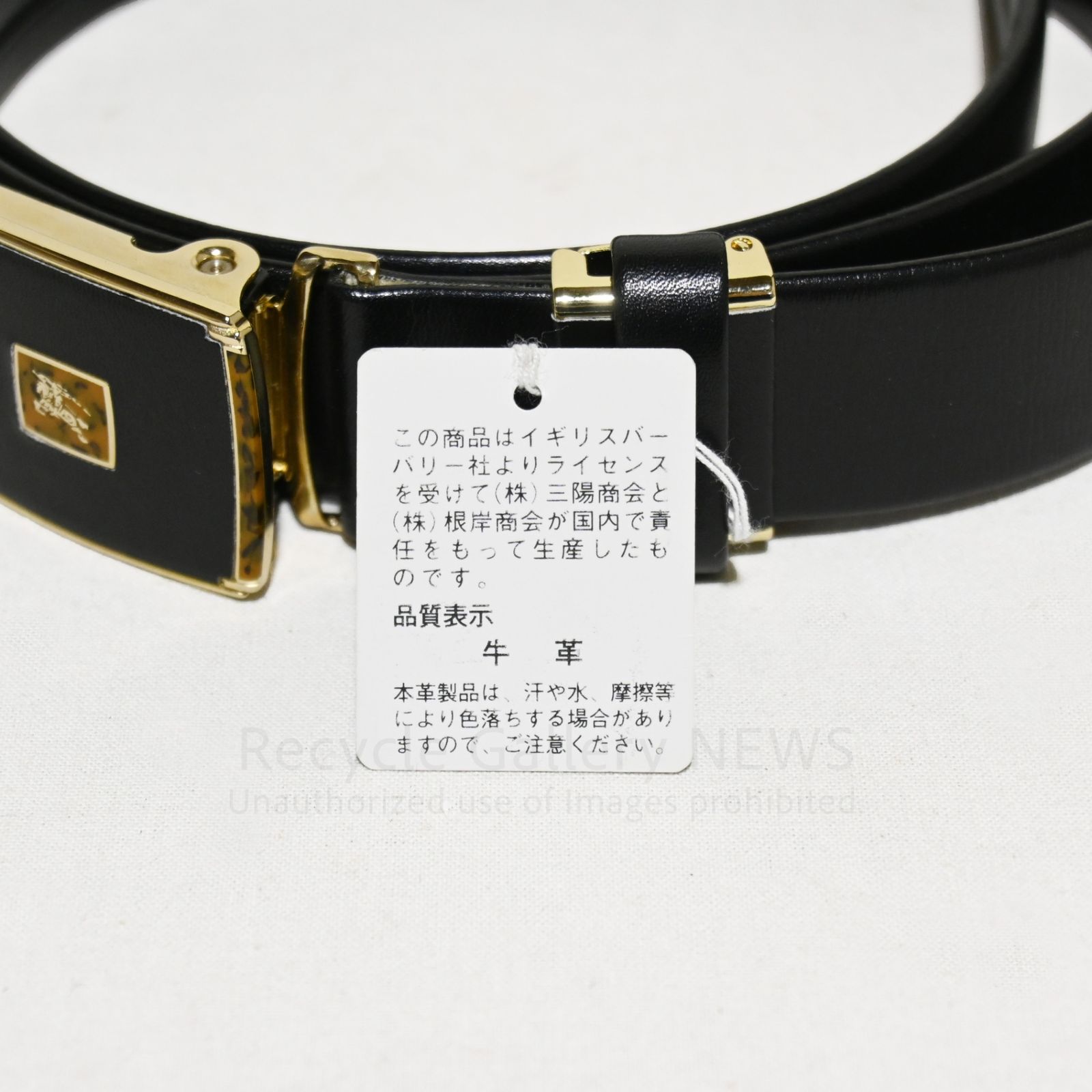 ○ 未使用 BURBERRY ホースロゴ スクエアバックル レザーベルト 1999年