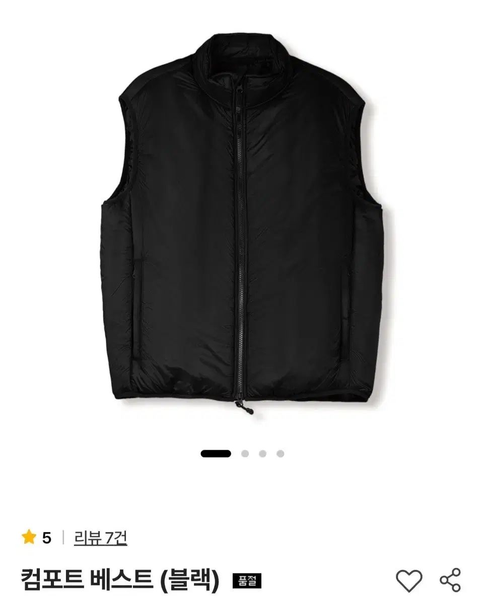 ステディエブリウェア ダウンベスト ブラック