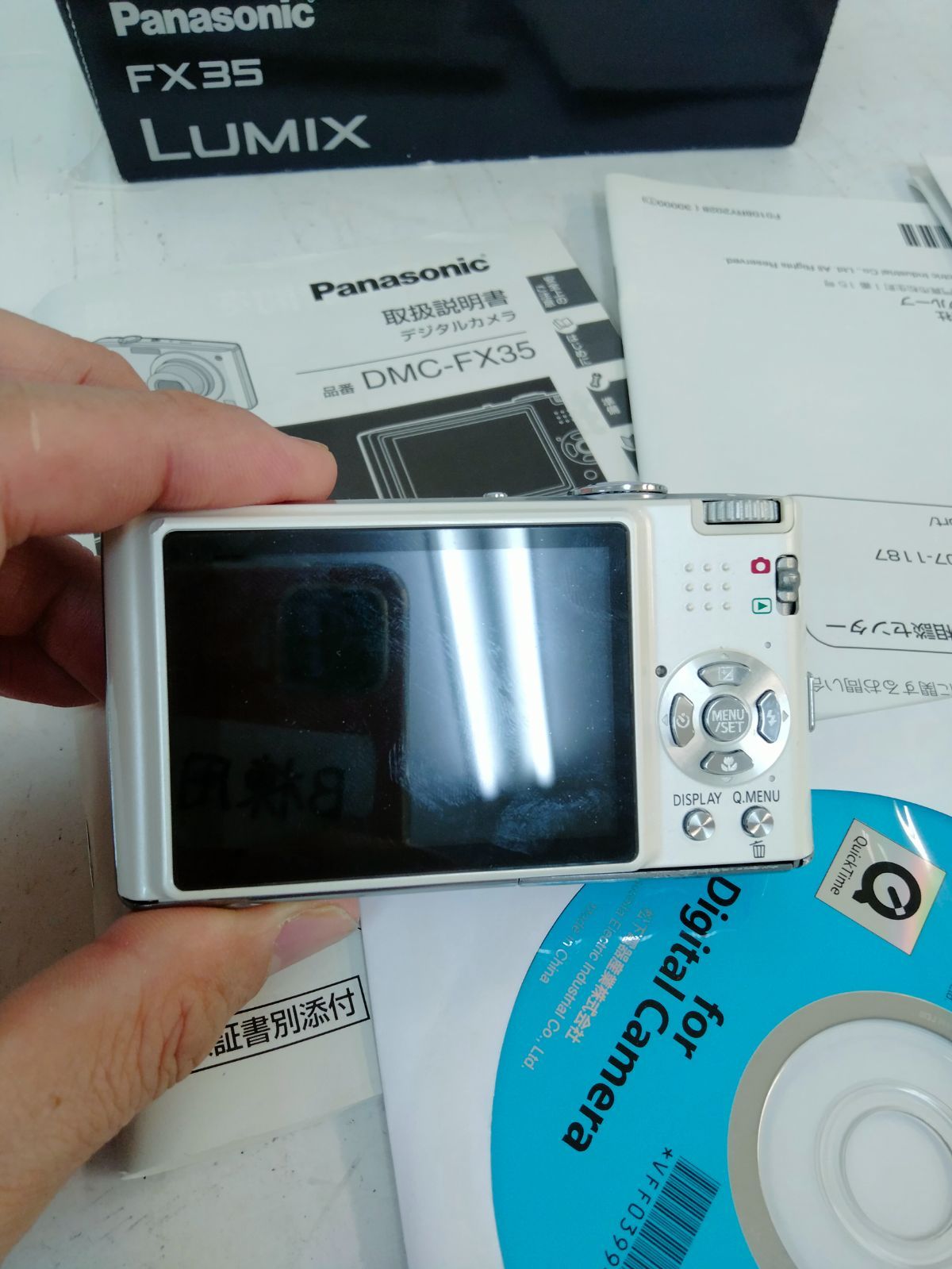 ジャンク Panasonic LUMIX DMC-FX35 コンパクトデジタルカメラ 1010万