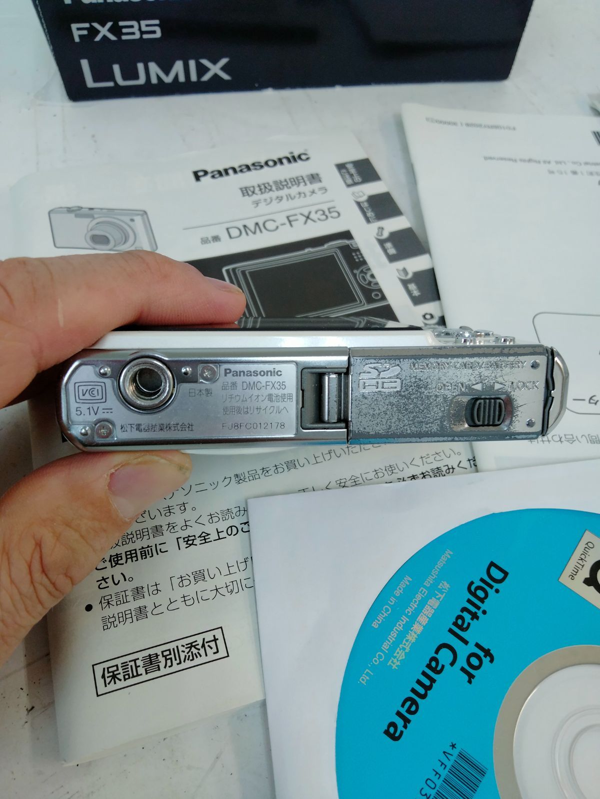 ジャンク Panasonic LUMIX DMC-FX35 コンパクトデジタルカメラ 1010万