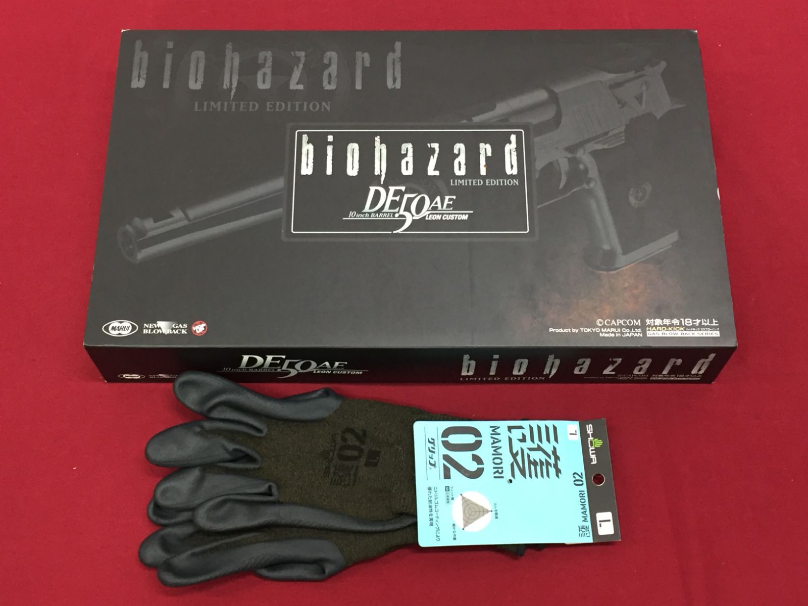 状態不良有】東京マルイ ガスガン デザートイーグル 50AE 10インチ