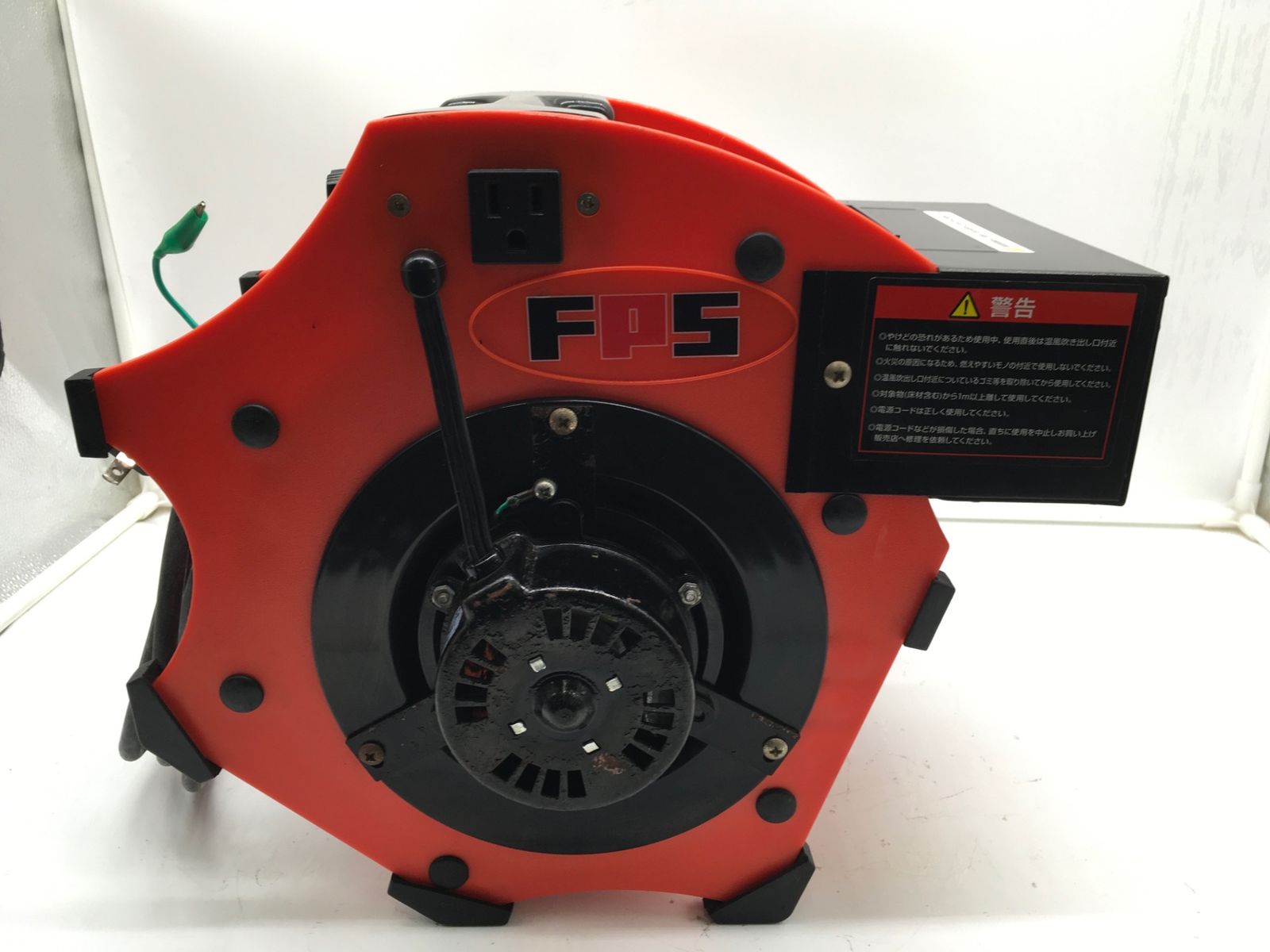 品 大一産業 ヒーター付きブロワーPlus DSM-005 エコツール岡崎インター店 M 02