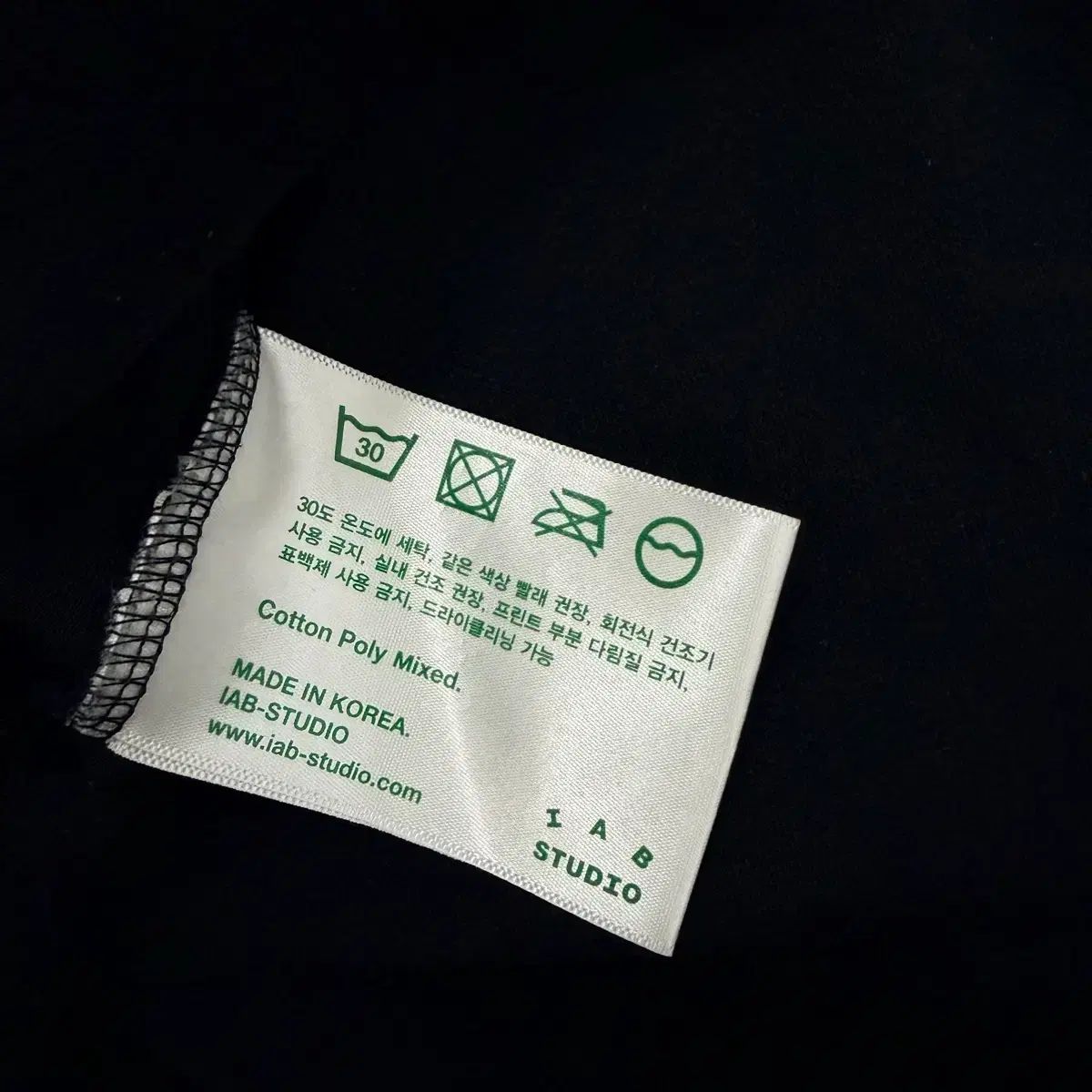 IAB Studio ワークスアウト ロングスリーブ L 吸湿性 ライトアウター