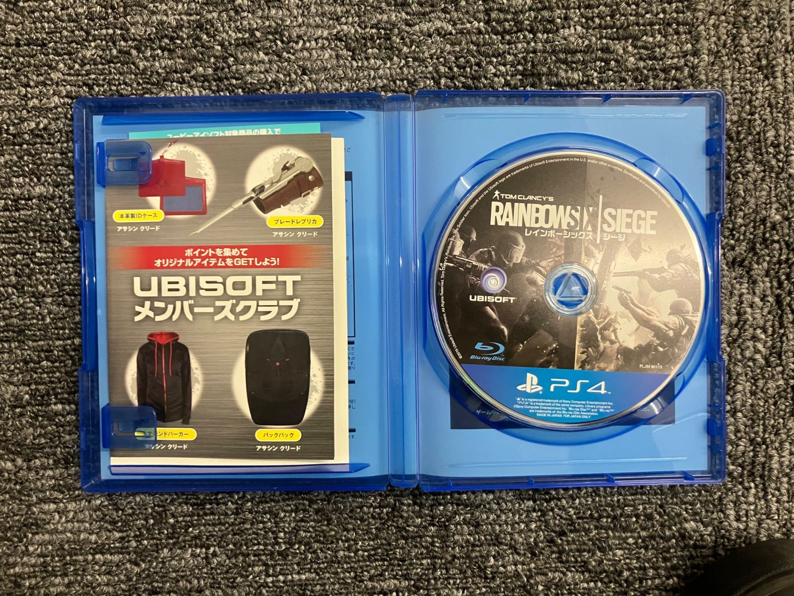 PS4ソフト 7本セット まとめ売り - メルカリ