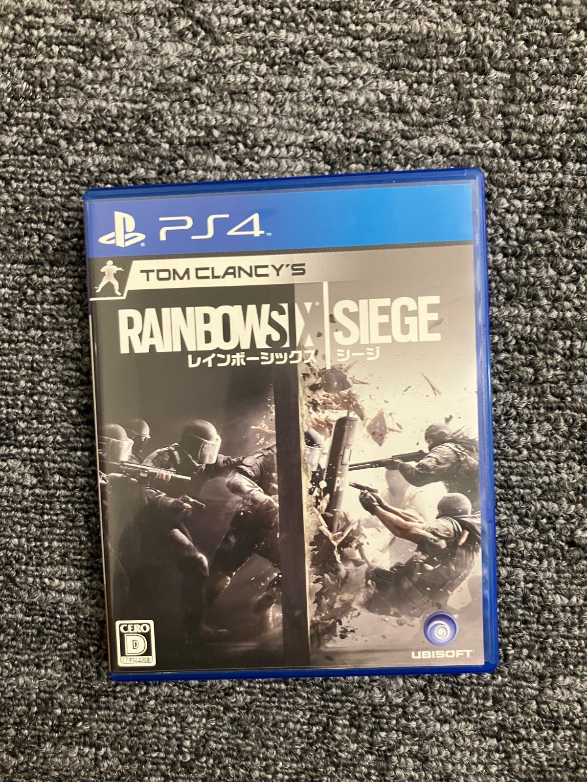 PS4ソフト 7本セット まとめ売り - メルカリ