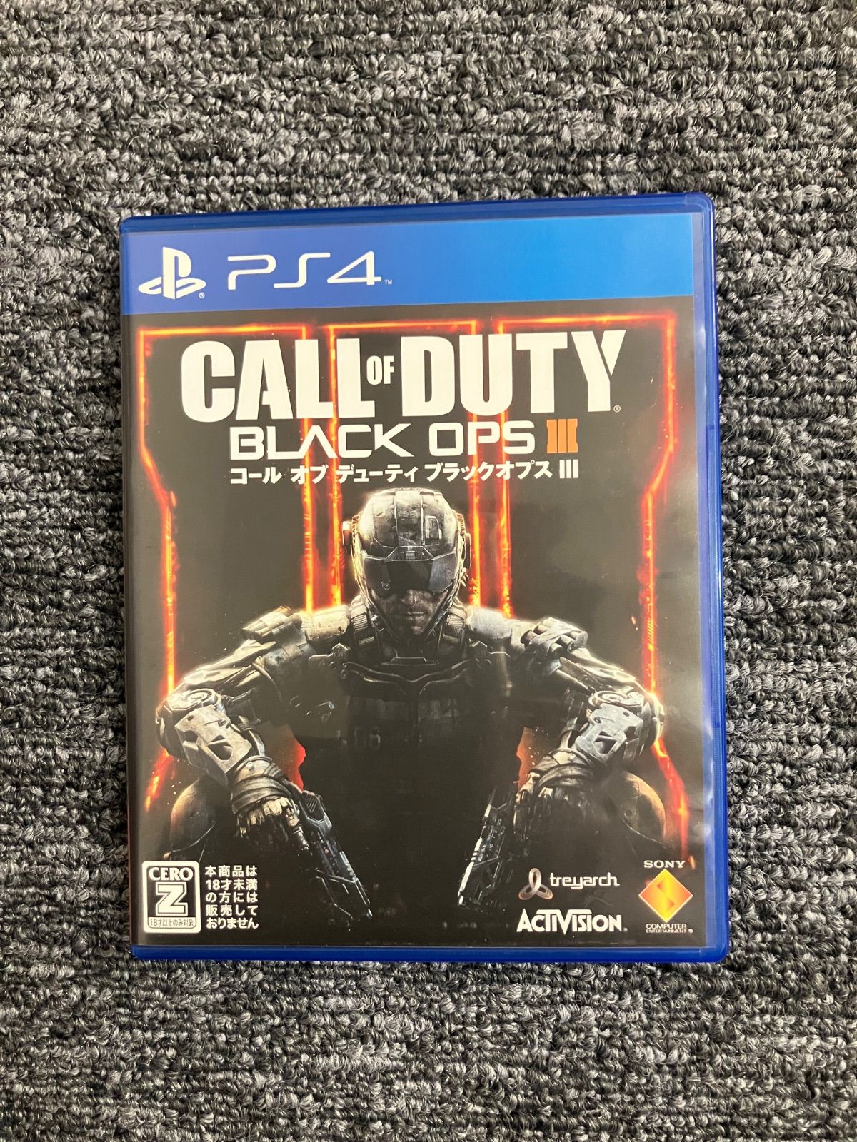 PS4ソフト 7本セット まとめ売り - メルカリ