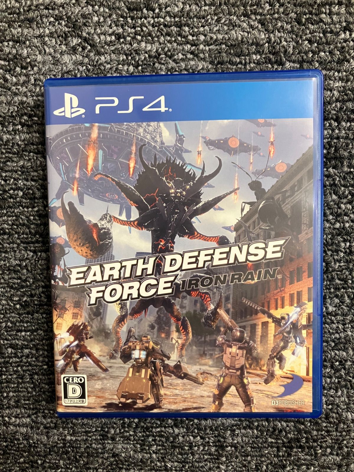 PS4ソフト 7本セット まとめ売り - メルカリ