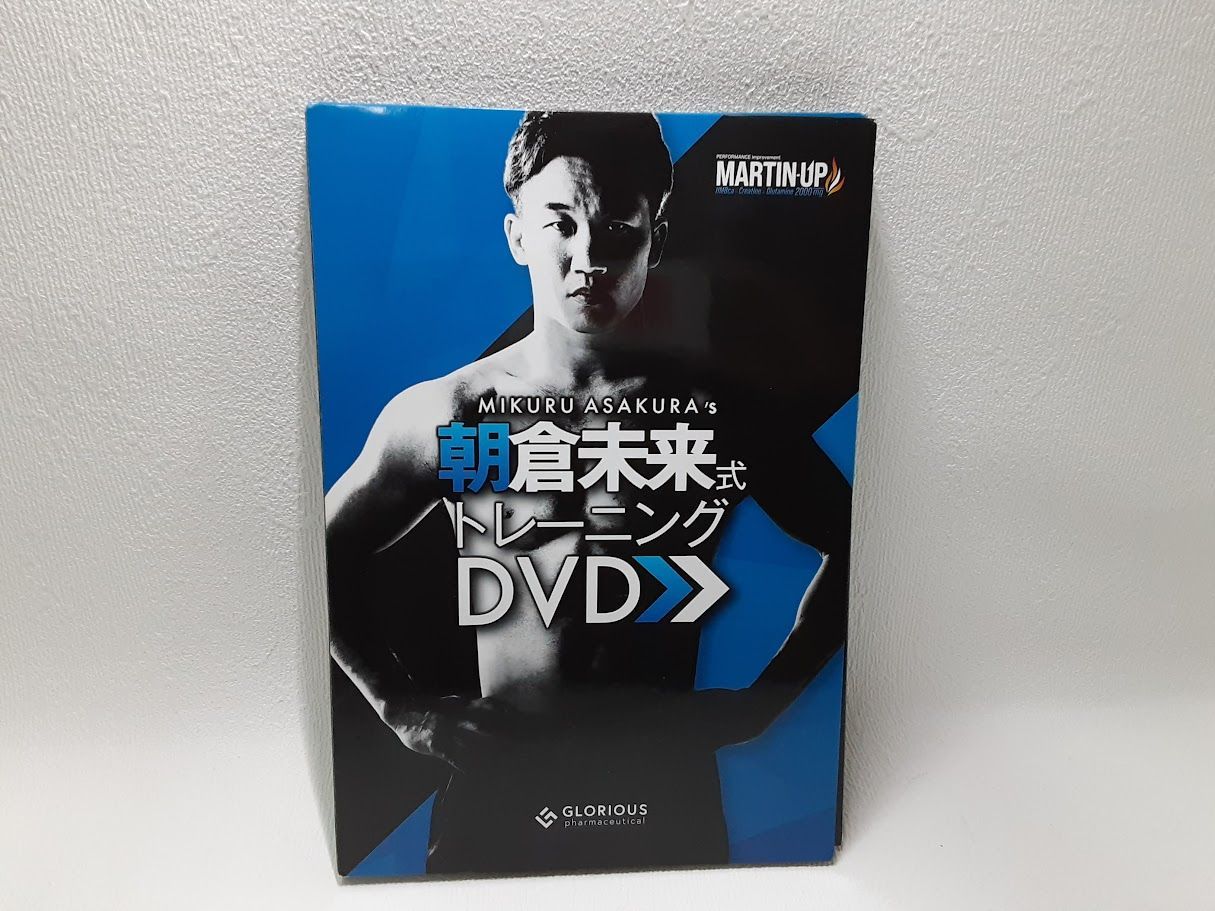 朝倉未来式トレーニングDVD 朝倉未来式トレーニング【DVD】状態：非良 - メルカリ
