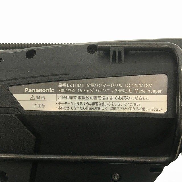 パナソニック 18