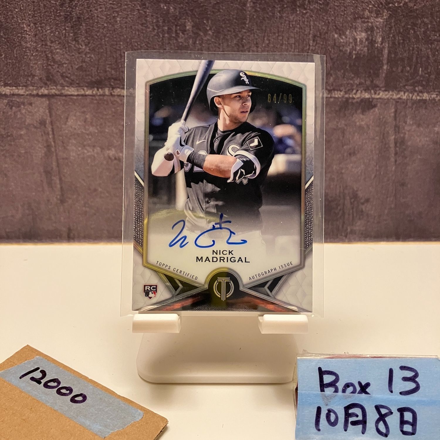 2021 Topps Tribute Nick Madrigal 64/99 直筆サインカード Chicago