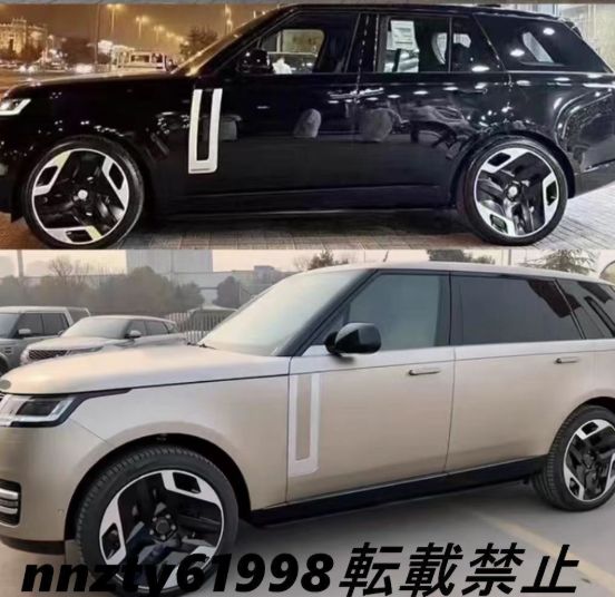 フリーランダー