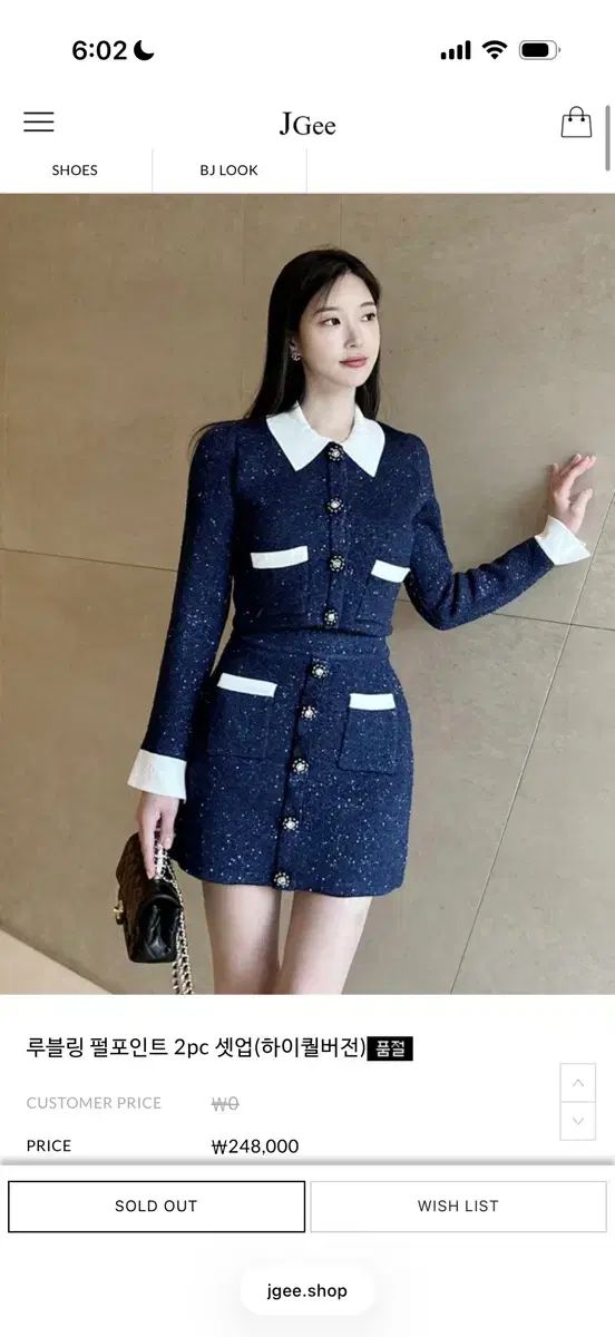 ジェイジショールーム 르블링 パールポイント セットアップ S