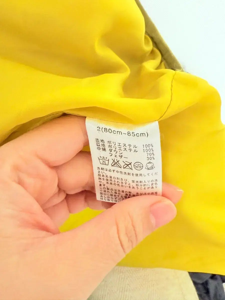  グランドグランド日本 赤ちゃん ダウン アウター ベビー服(~95cm)