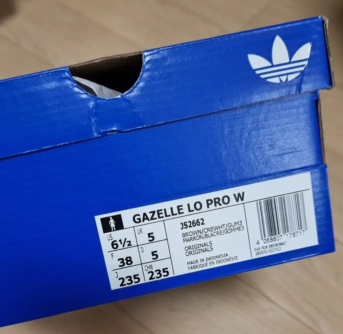  アディダス ガゼル ロー プロ ダークブラウン クリームホワイト ムシンサエディション スニーカー 靴