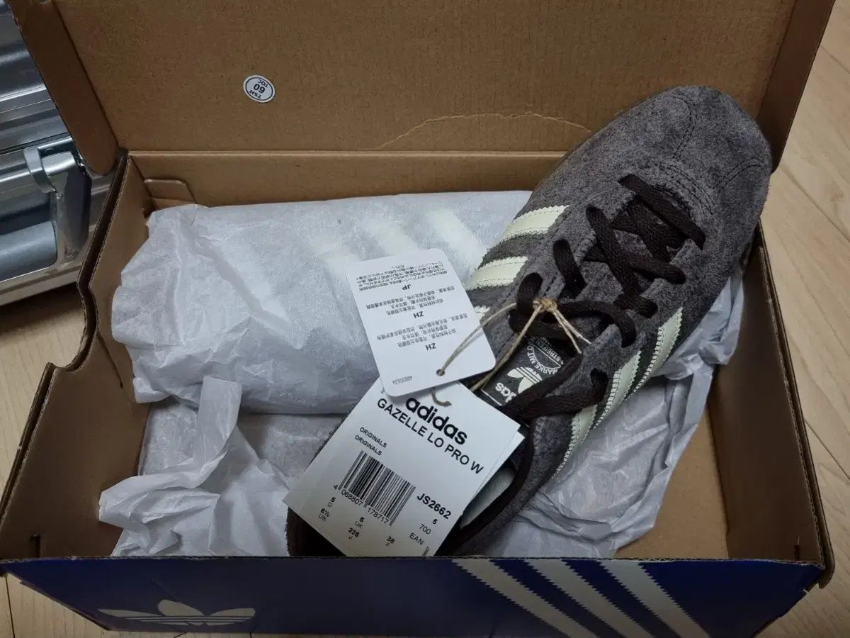 クリームホワイト ムシンサエディション