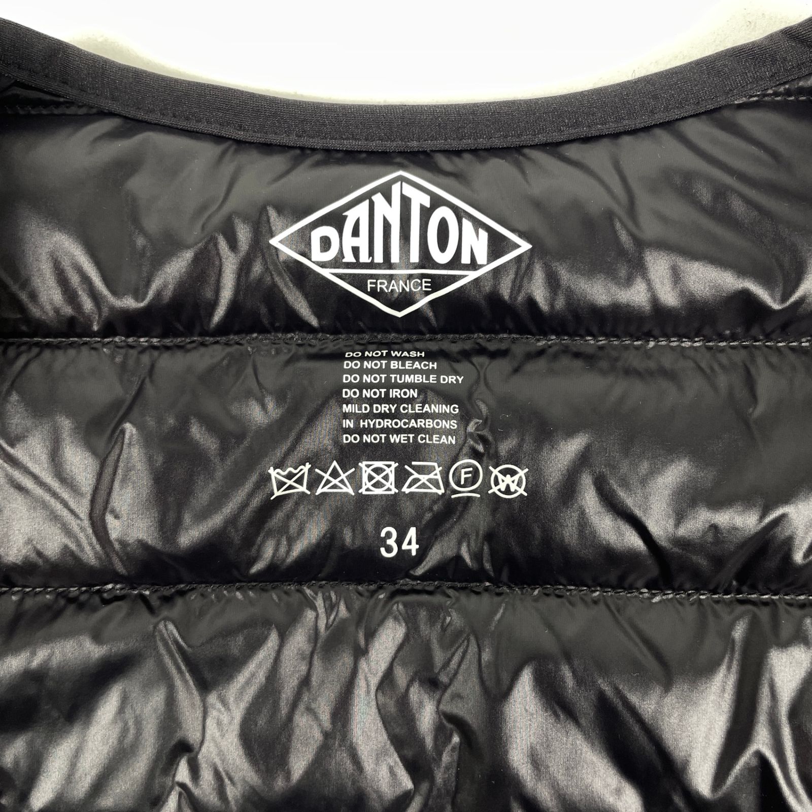 DANTON ダントン ダウンジャケット 38 インナーダウン 楽天市場】2025-2026秋冬新作 ダントン DANTON インナーダウン