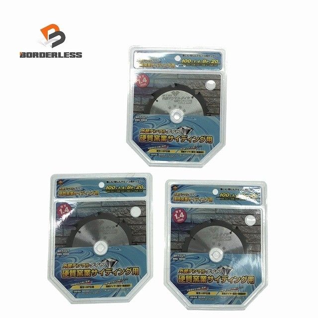 セット HOUSE BM ハウスビーエム 硬質窯業サイディング用外装デンマルダイヤ DMD-