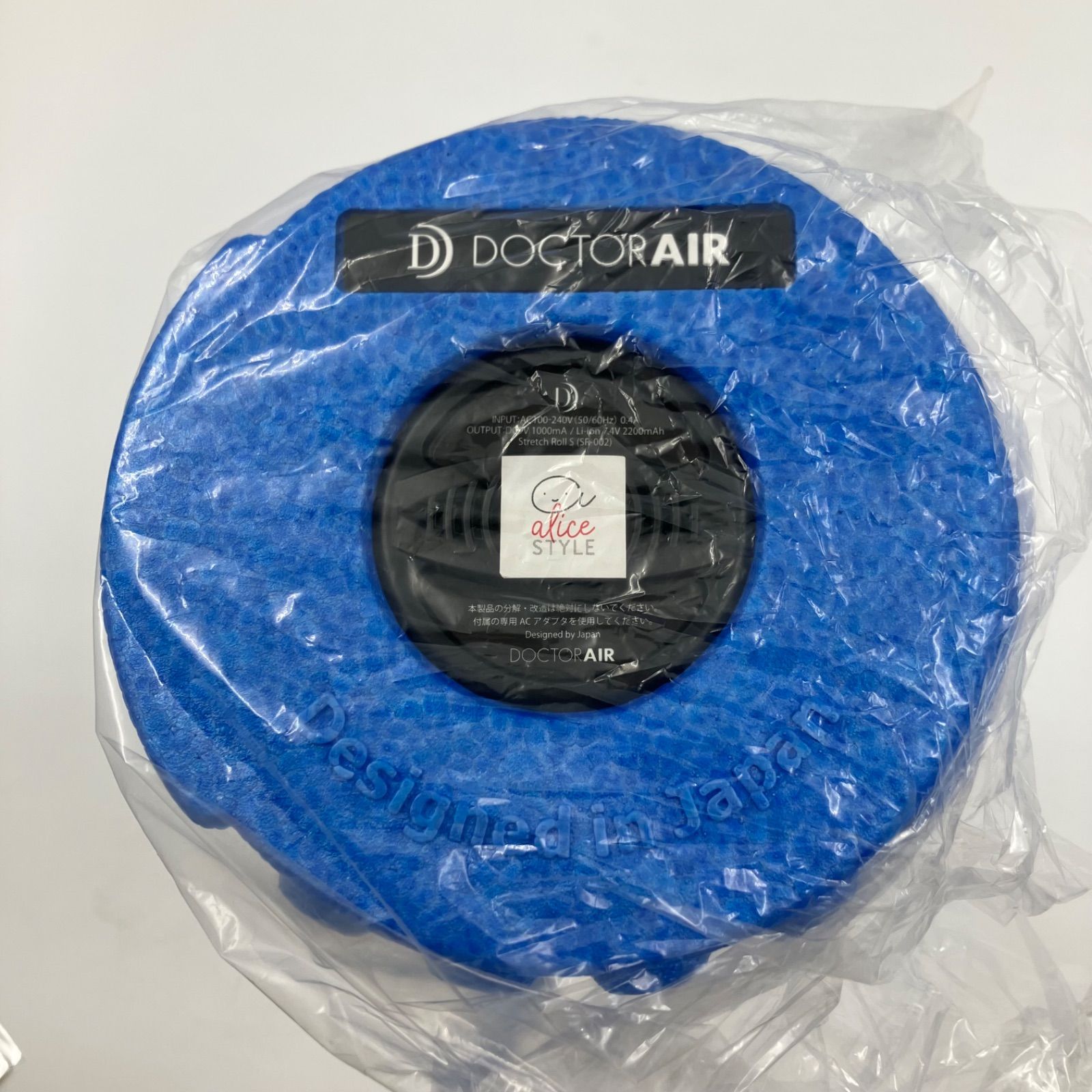 1129A DOCTORAIR ストレッチロールS AL012237-01 - メルカリ