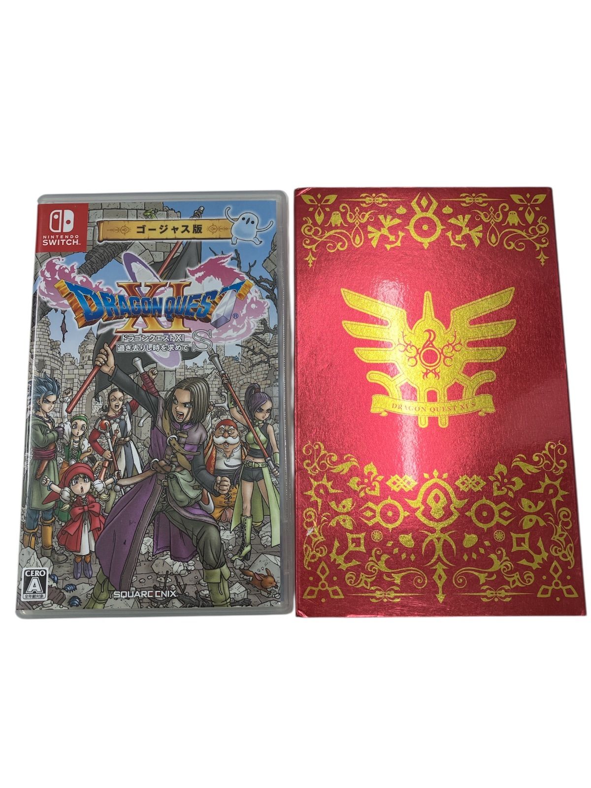 ドラゴンクエストXI S ゴージャス版 Nintendo Switch - メルカリ