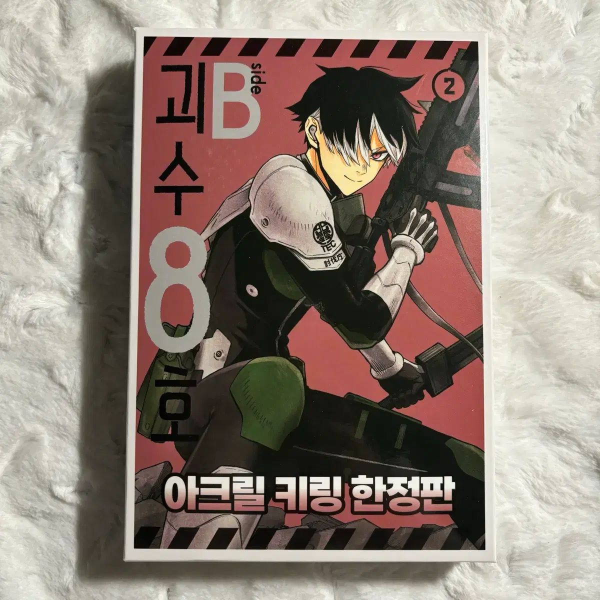 ワンフェス2025 ウルトラの父 メタリック マーミット ブルマァク