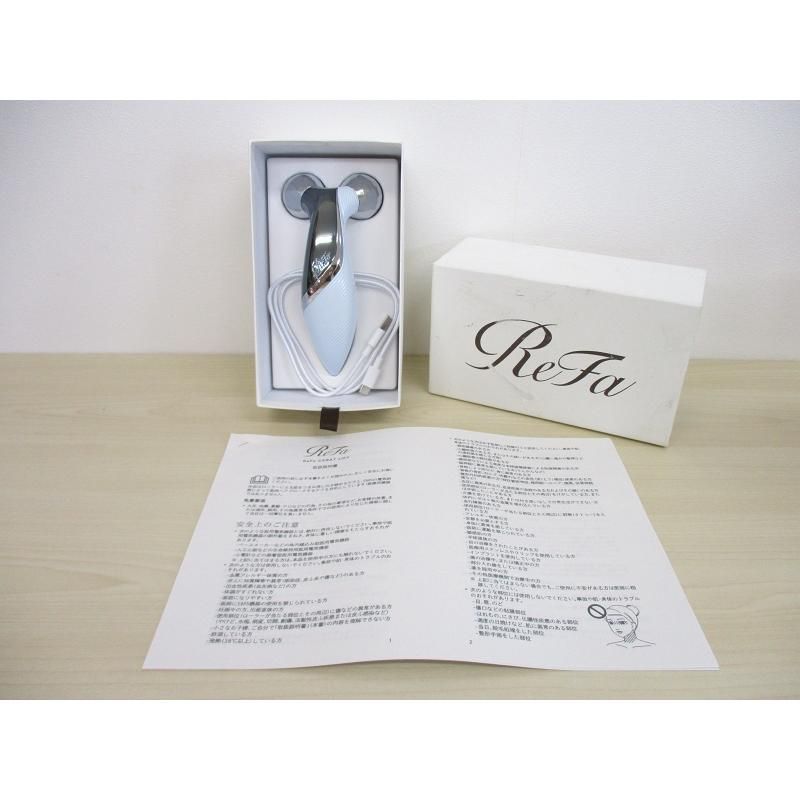 アウトレット リファ カラット リフト ReFa CARAT LIFT EMS 美容器