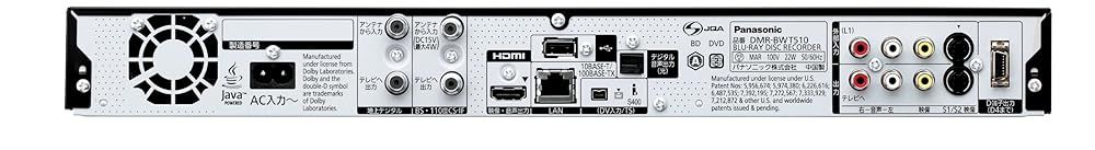  整備済み品 パナソニック ブルーレイレコーダー 500 GB 2チューナー W録画 DIGA DMR-BWT 510 ブルーレイレコーダー レコーダー
