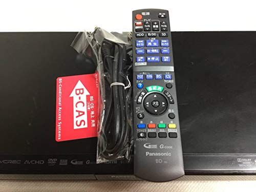 整備済み品 パナソニック ブルーレイレコーダー 500 GB 2チューナー W録画 DIGA DMR BW 690