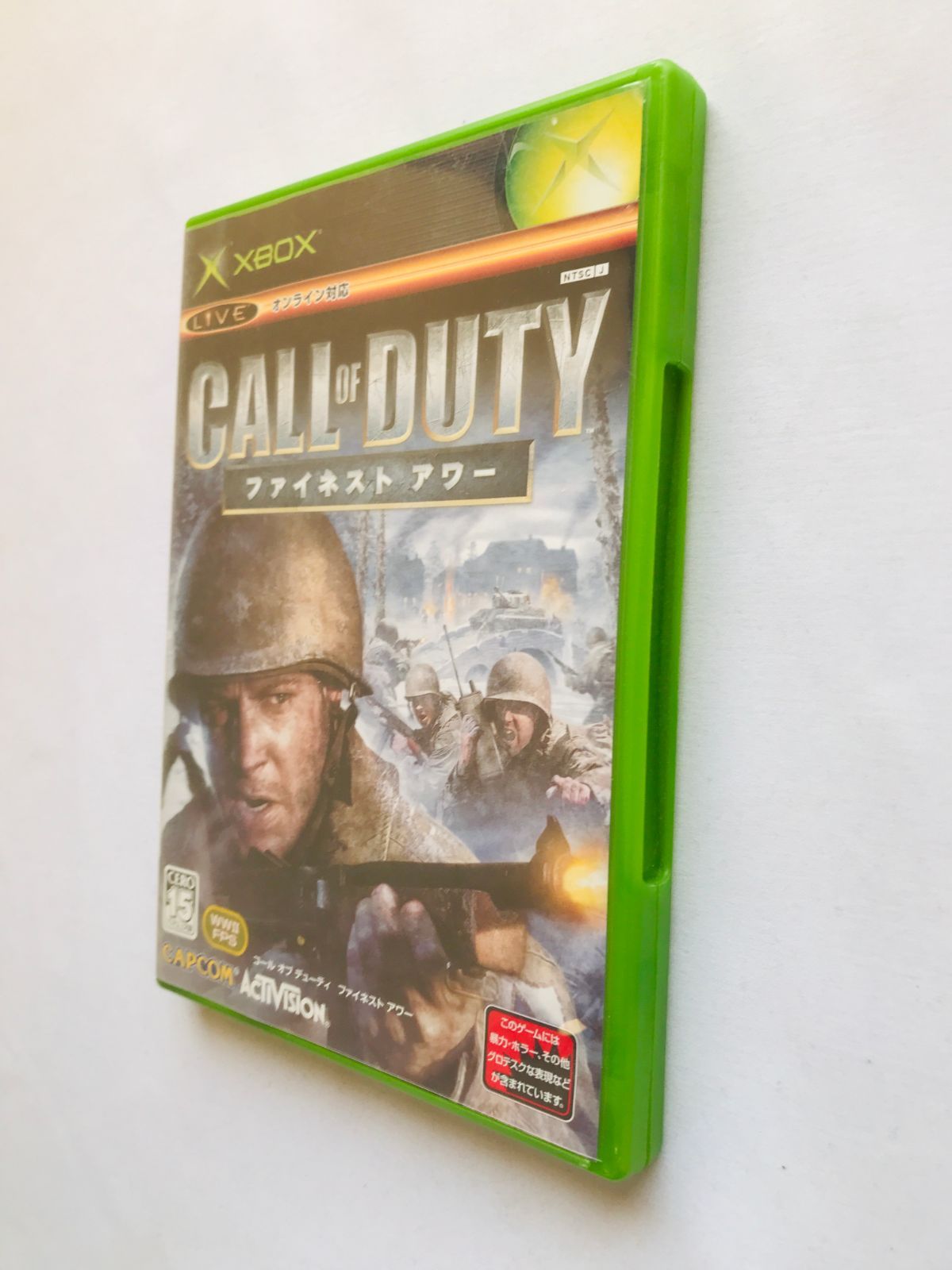 コールオブデューティー ファイネストアワー XBOX Call of Duty Finest Hour Japanese