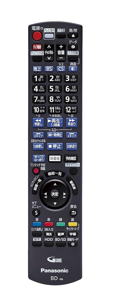 Kアップコンバート対応