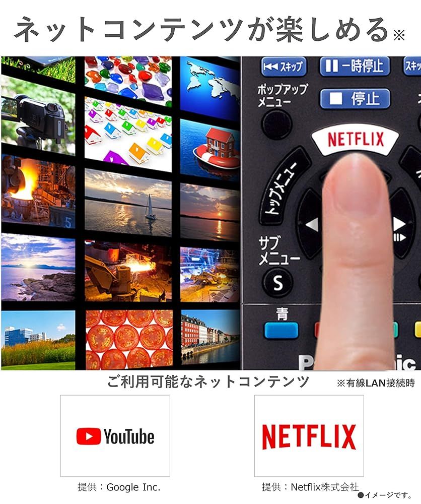  整備済み品 パナソニック ブルーレイプレーヤー 4 Kアップコンバート対応 DMP BDT 180 K ネット動画 YouTube Netflix 対応 ブルーレイプレーヤー プレーヤー