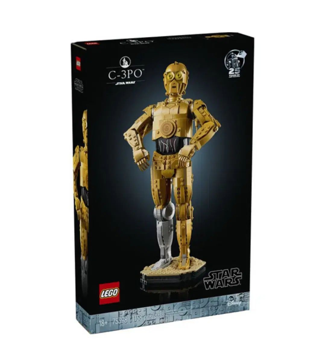 LEGO ディズニー スター ウォーズ C-3 PO 75398