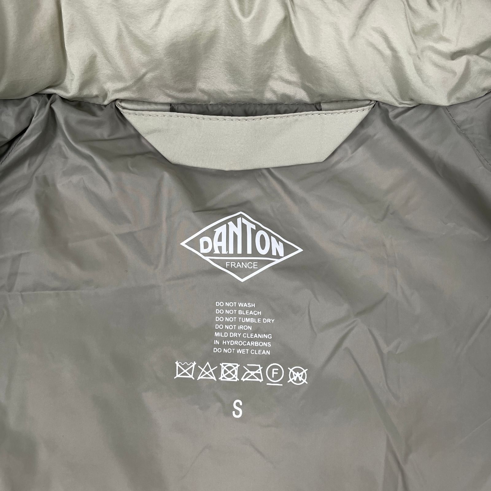 DANTON ダントン DT-A0567 ナイロンタフタ フード付き キルティング 