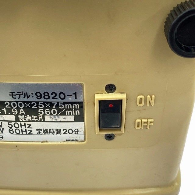  品 makita マキタ 100 V 刃物研磨機 9820-1 刃物研ぎ機 刃物トギ機 刃物とぎ機 刃物けんま機 刃物ケンマ機119388 その他 研磨機