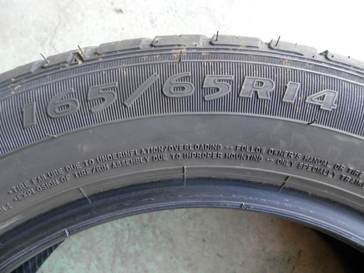  165 65 R 14 ジェームス ALLAGE ECO AL 02 ラジアルタイヤ 4本SET 製 夏タイヤ 14インチ サマータイヤ ノーマルタイヤ