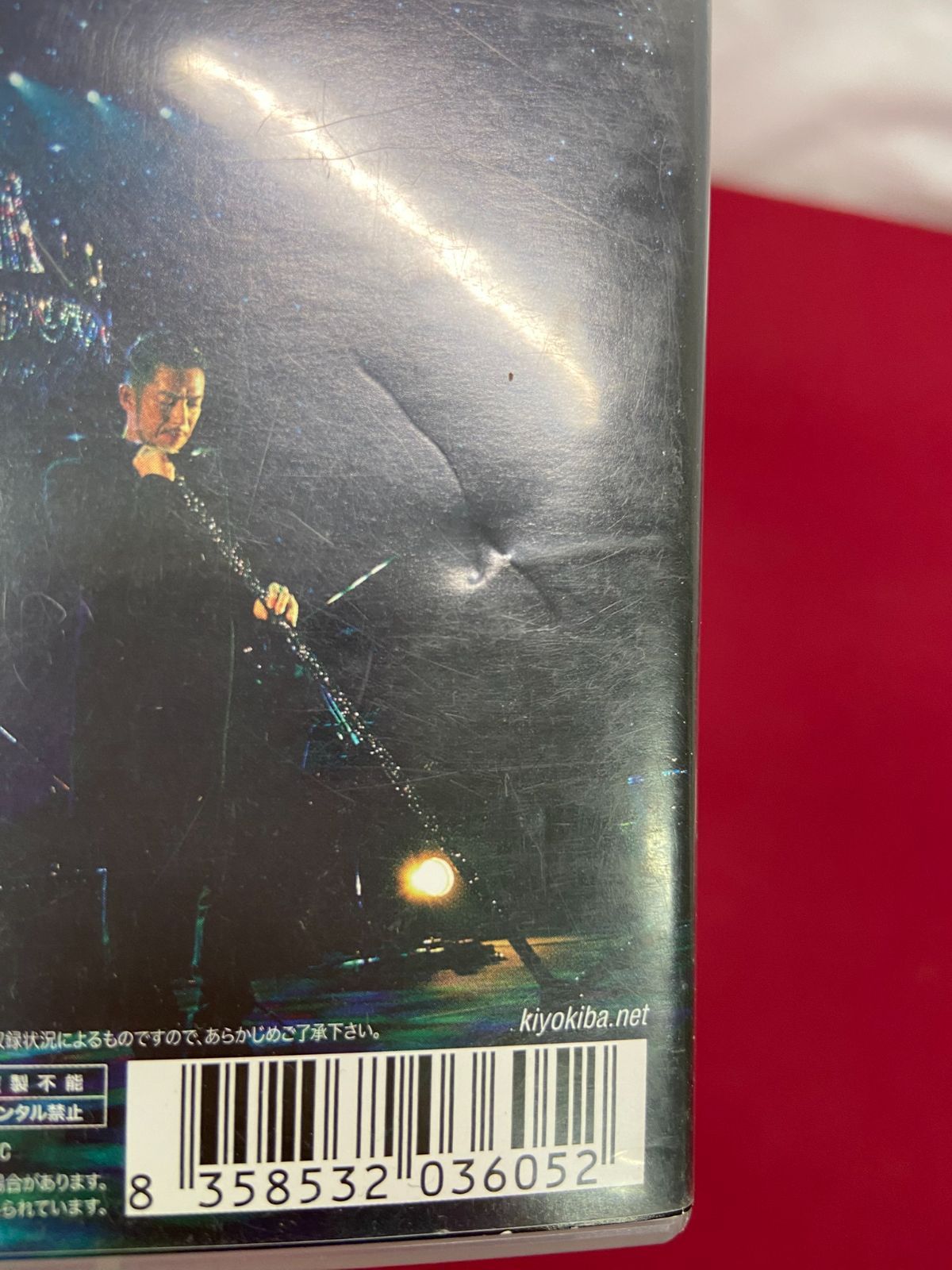 DVD】清木場俊介 ROCK＆SOUL 2019-2020“CHANGE” 806 - メルカリ