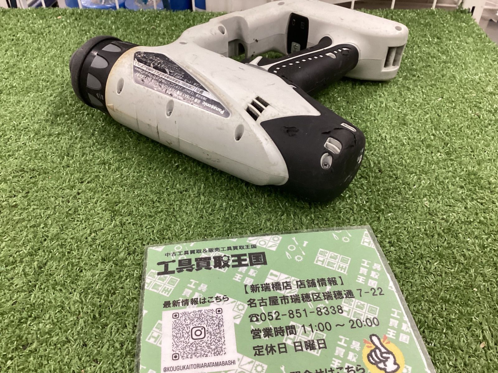  C Panasonic 充電マルチハンマードリル EZ 78 A 1 本体のみ 電動ハンマードリル ドリル ドライバー レンチ