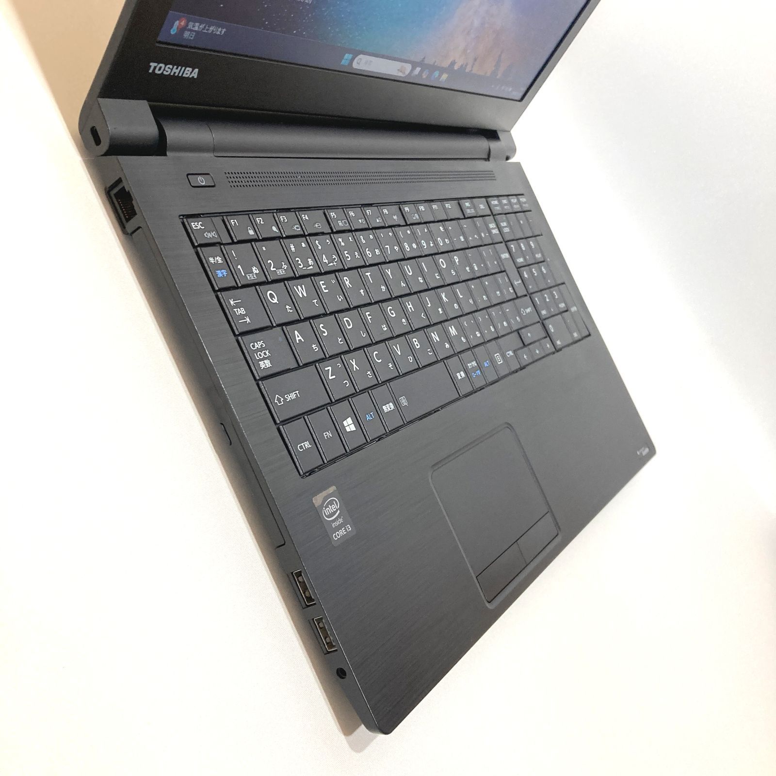 初心者向け✨快適i3・DVD・大画面◇黒◇すぐ使えるノートパソコン