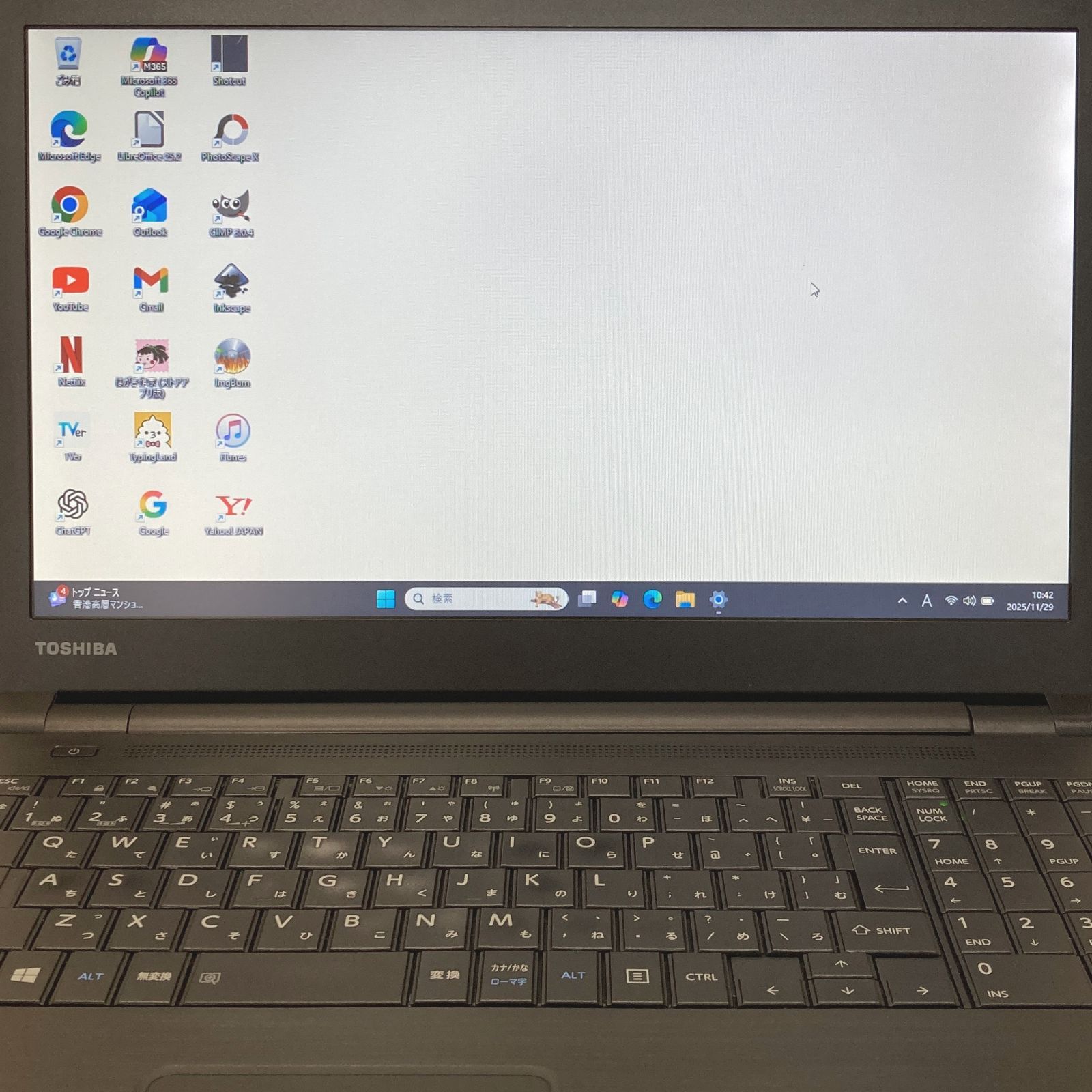 ノートパソコン