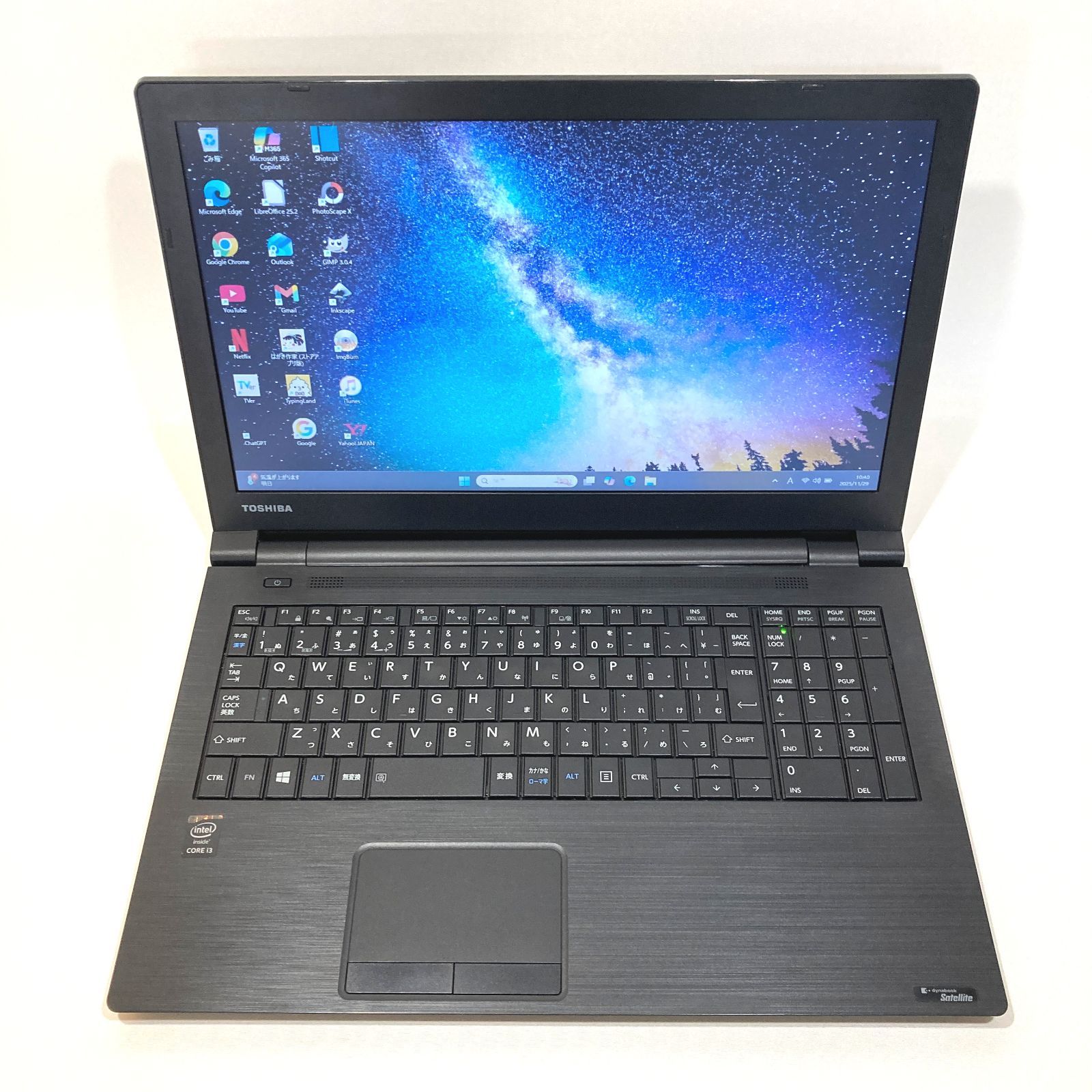 初心者向け✨快適i3・DVD・大画面◇黒◇すぐ使えるノートパソコン