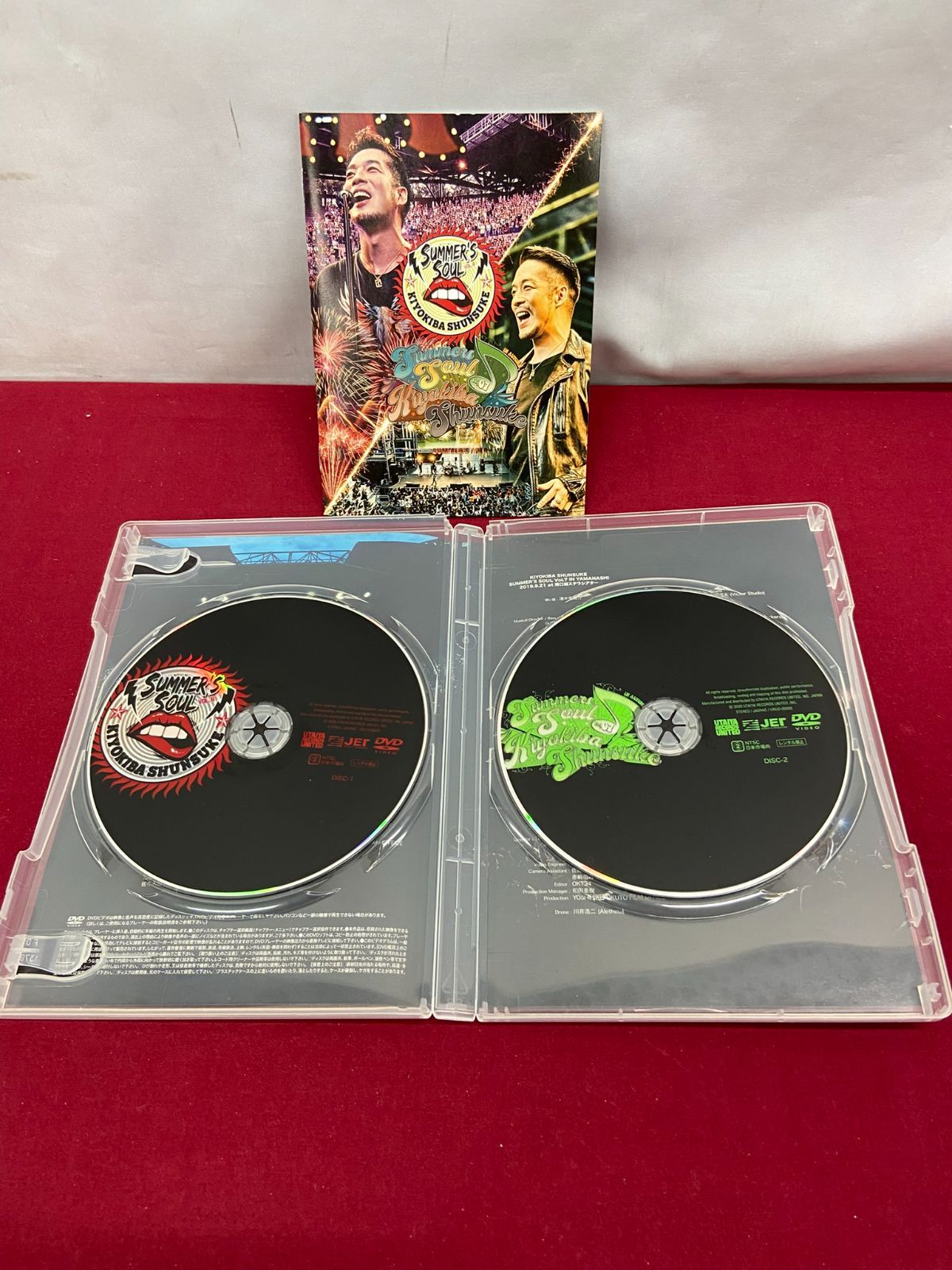 DVD】清木場俊介 / SUMMER'S SOUL Vol.6 ＆ Vol.7 806 - メルカリ