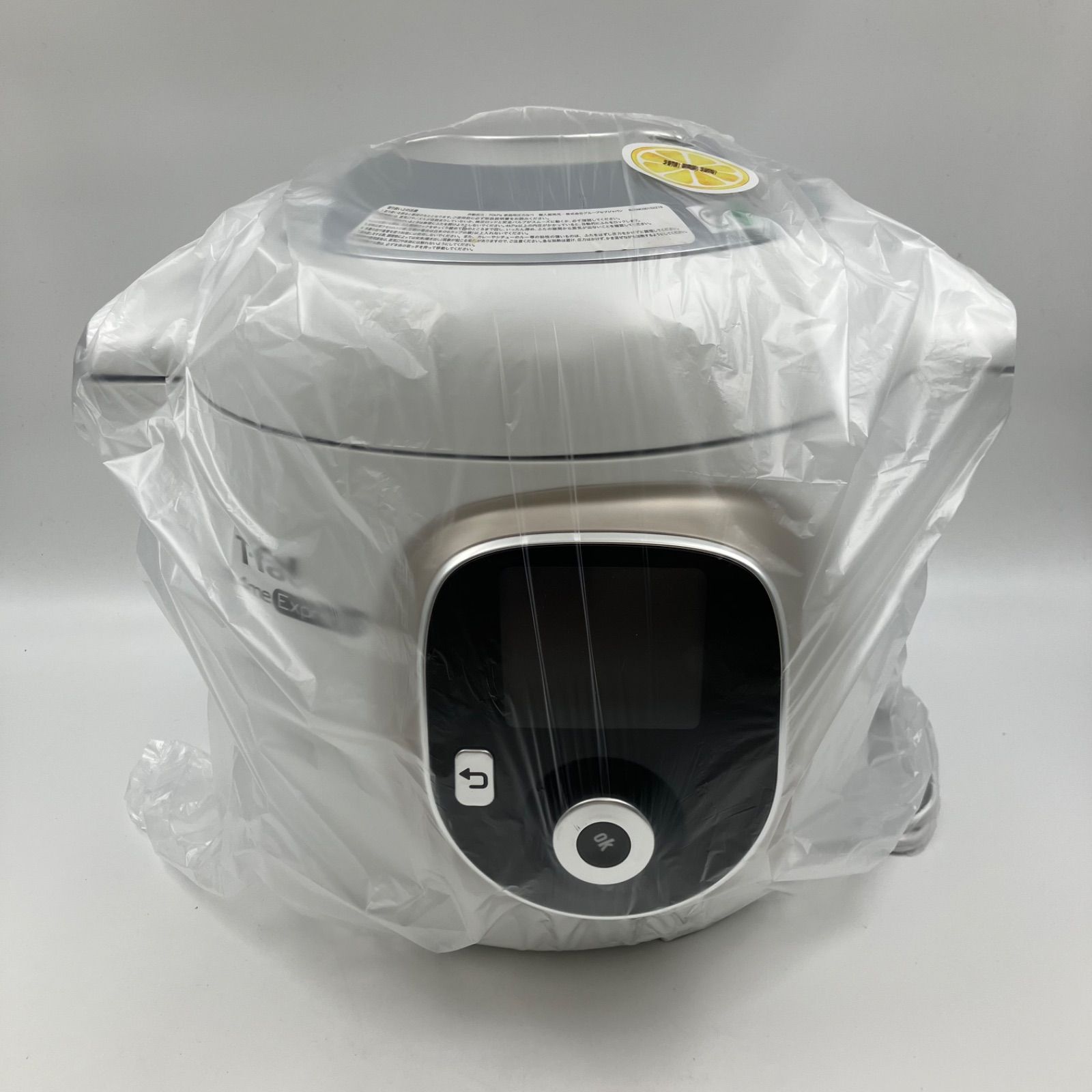 1129C T-fal マルチクッカー クックフォーミー 6.0L CY8521JP/A