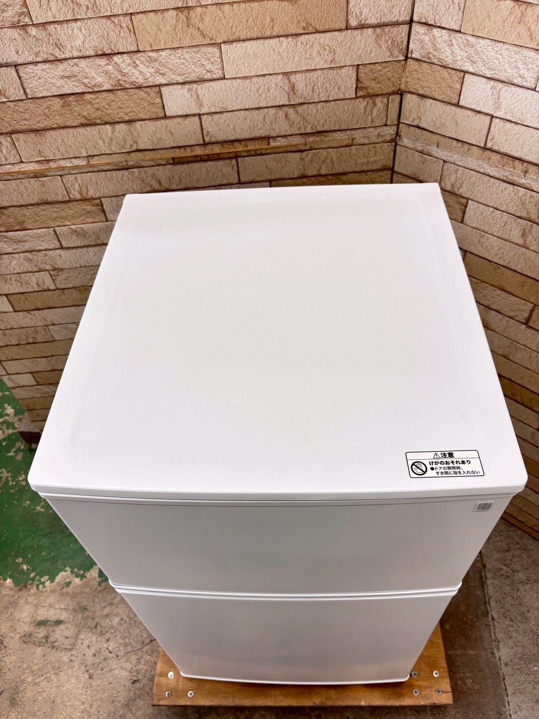 【高年式】大阪送料無料★3か月保障付★2024年★BR2C01WH★SR-211 高年式】大阪送料無料☆3か月保障付き☆冷蔵庫☆ニトリ