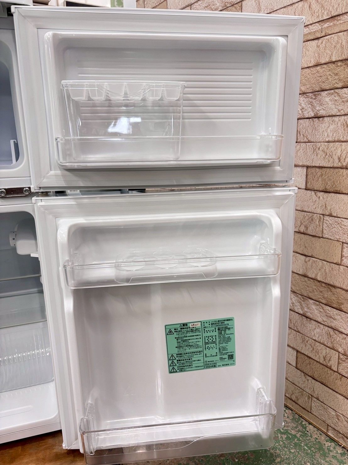 注文 【高年式】大阪送料無料☆3か月保障付き☆冷蔵庫☆ニトリ☆2ドア