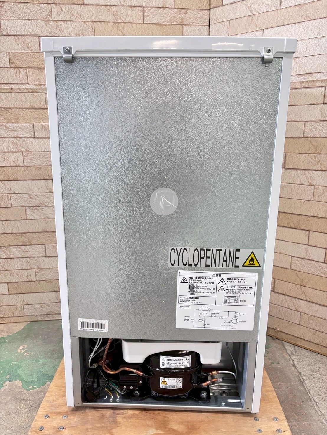 高年式】大阪送料無料☆3か月保障付き☆冷蔵庫☆ニトリ