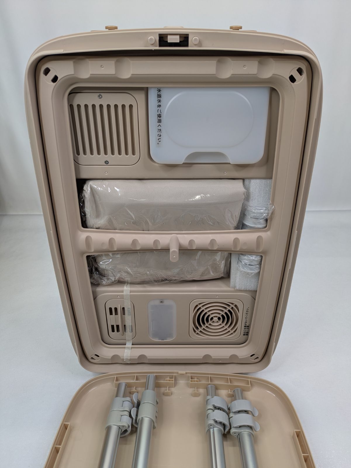 小型衣類乾燥機 脱臭