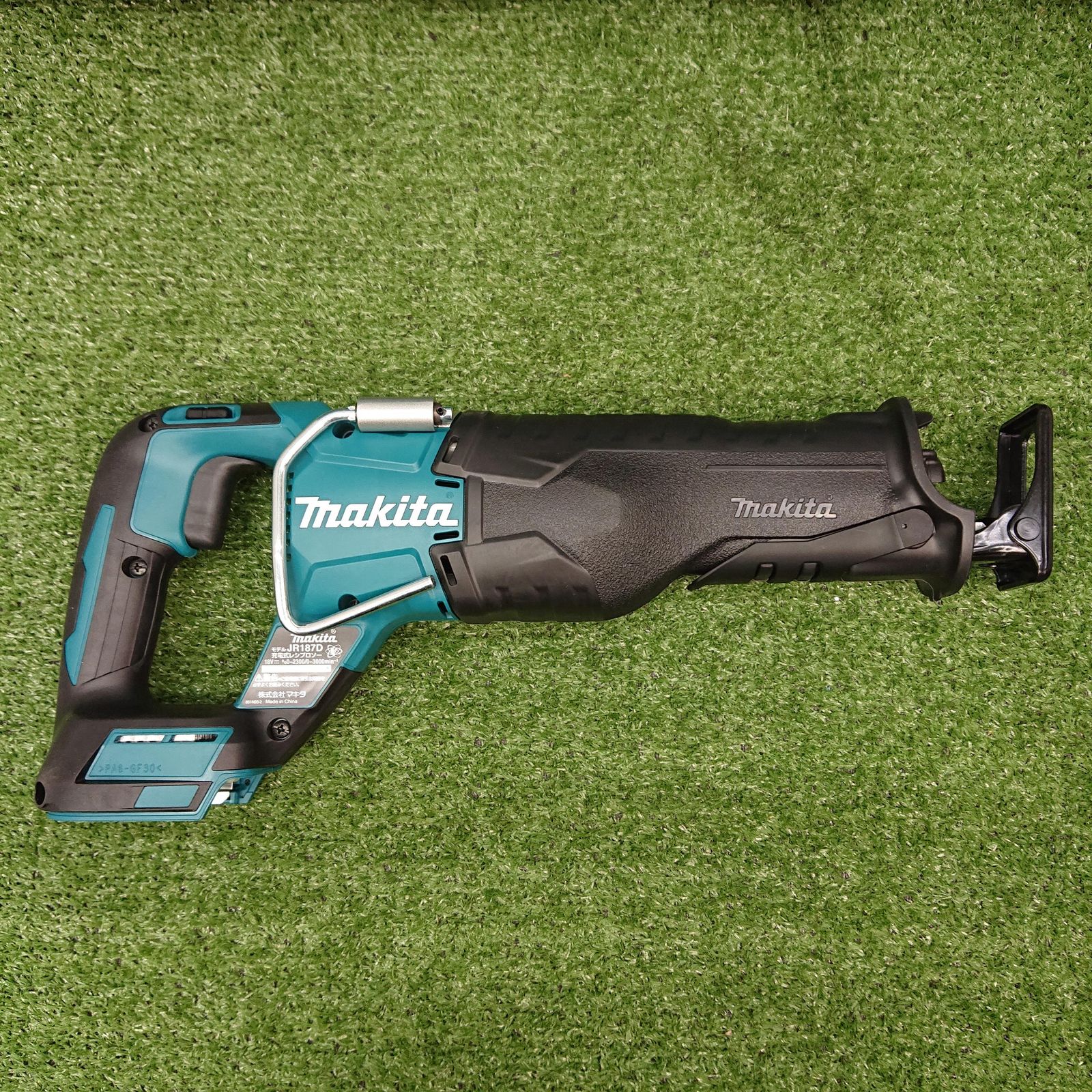 未使用品】マキタ JR187DRGX 充電式レシプロソー 18V フルセット [4879 